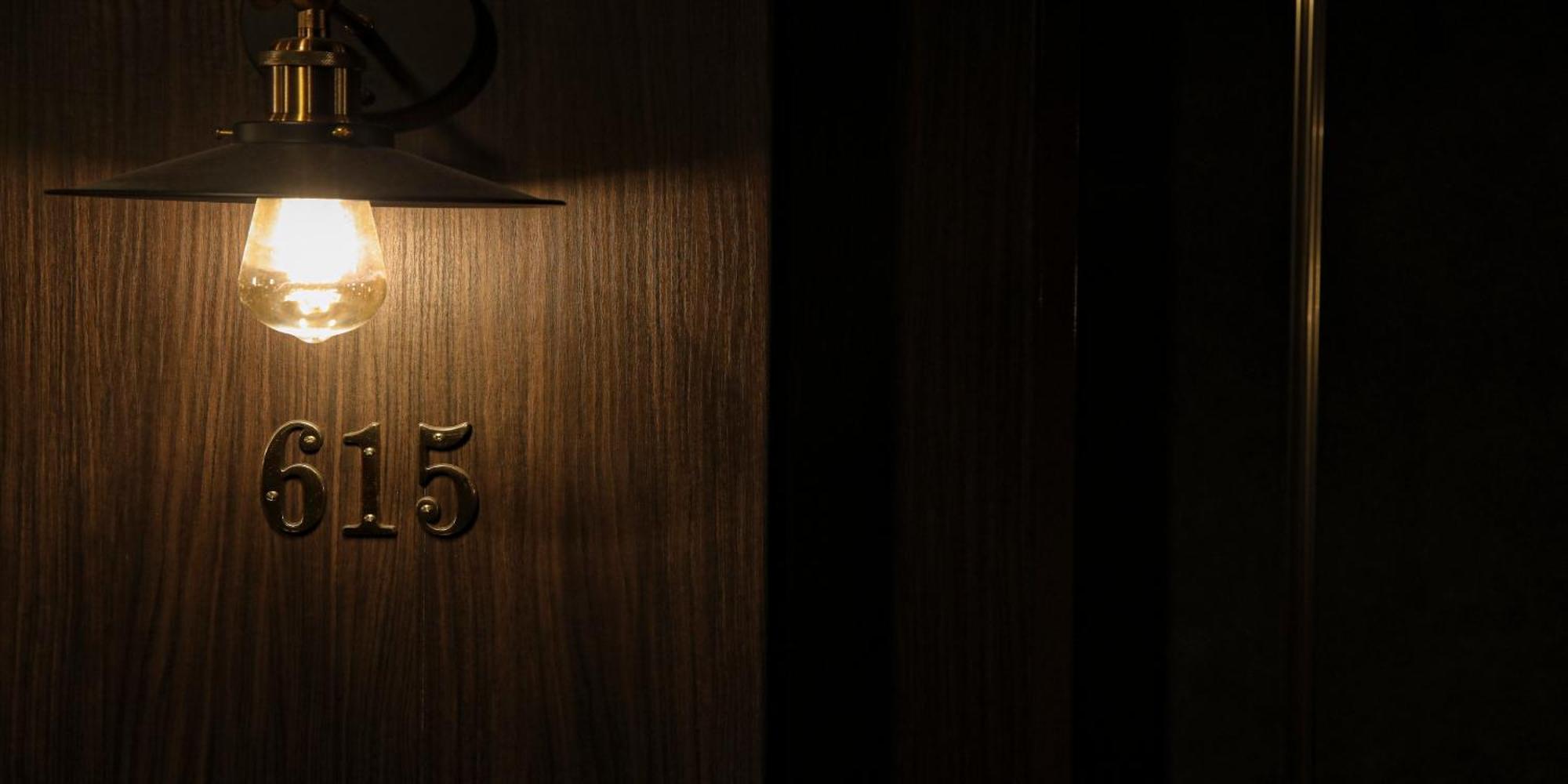 Harmonie Cinq Hotel Kitakyushu Buitenkant foto
