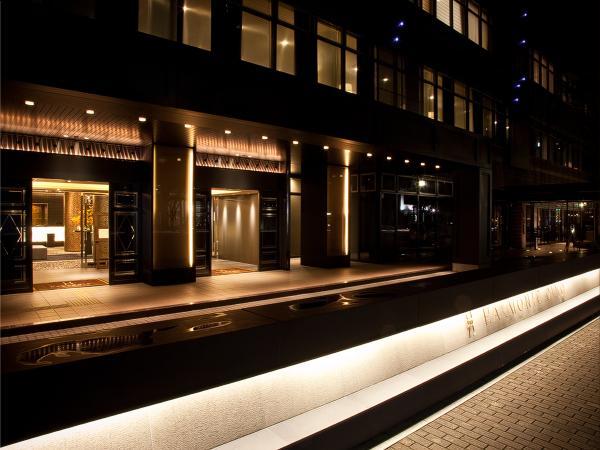 Harmonie Cinq Hotel Kitakyushu Buitenkant foto